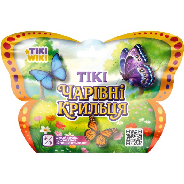 Фото - Стретч-антистресс Tiki Wiki ТИКИ ВОЛШЕБНЫЕ КРЫЛЬЯ (в диспл.) (SQ018)